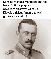 BĻATVIJAI